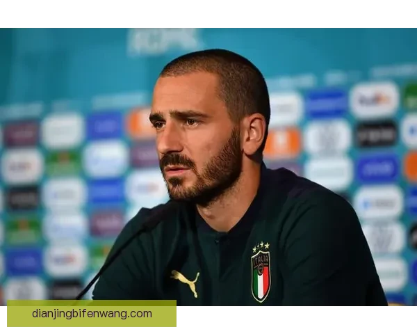 博努奇荣膺欧洲杯决赛最佳球员展现领袖风采 博努奇荣膺欧洲杯决赛最佳球员展现领袖风采