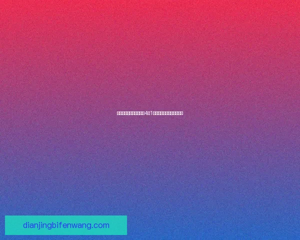 埃努古流浪者豪取大胜以4比1击败利蒙星队展现强大实力