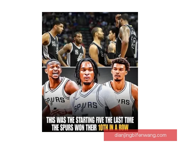 圣安东尼奥马刺力克休斯顿火箭以121-110赢得德州德比大战